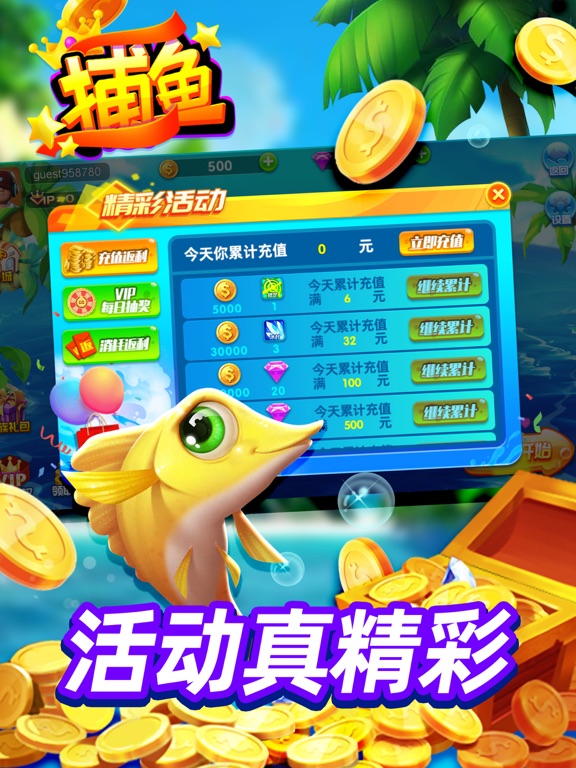 KING999 | Basis Cuan Stabil Jangka Panjang